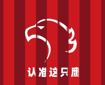 MK体育-蒋光太复出立竿见影，上海海港后场有了主心骨