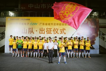 MK体育官方入口-媒体报道 | 球场追风 街巷坚守！粤超中山队21号球员黄少聪的两面精彩